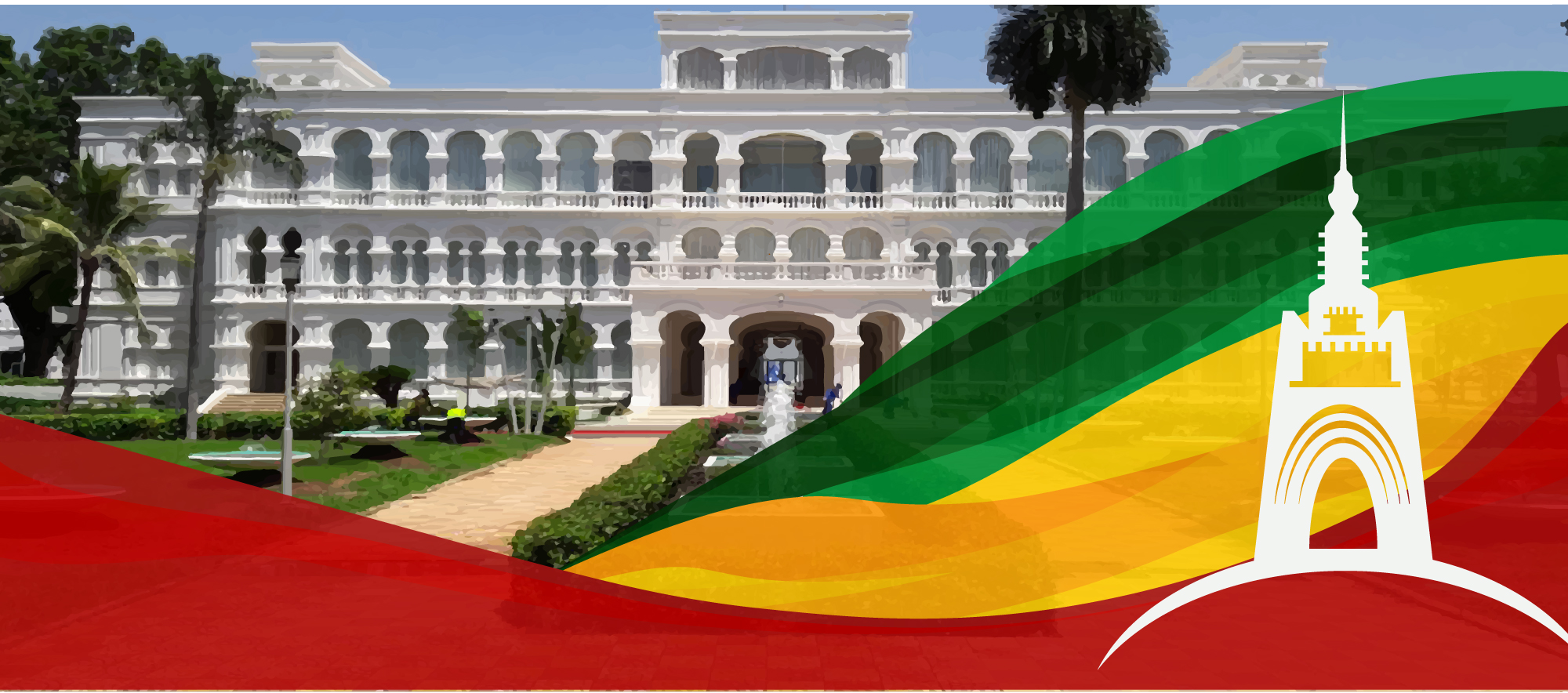 sur le site de la Mission Permanente du Mali à Genève